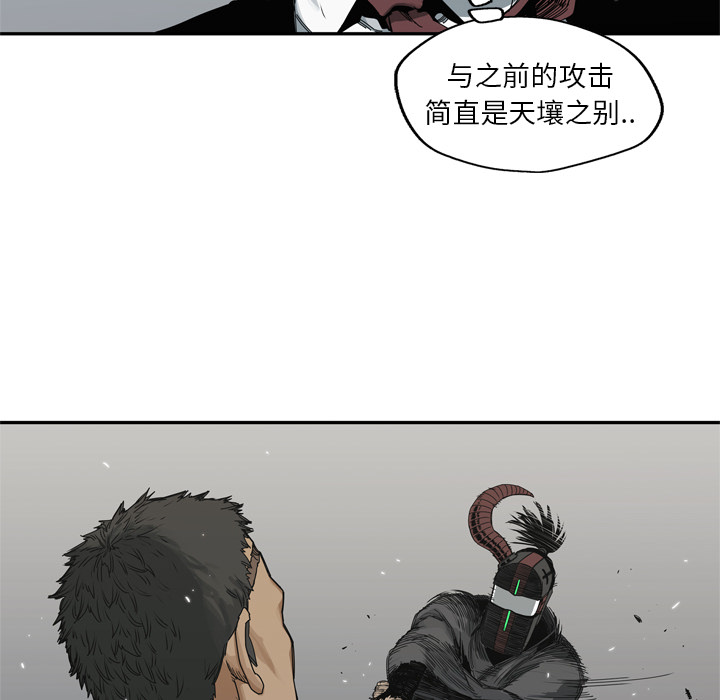 第19話 - 第31张