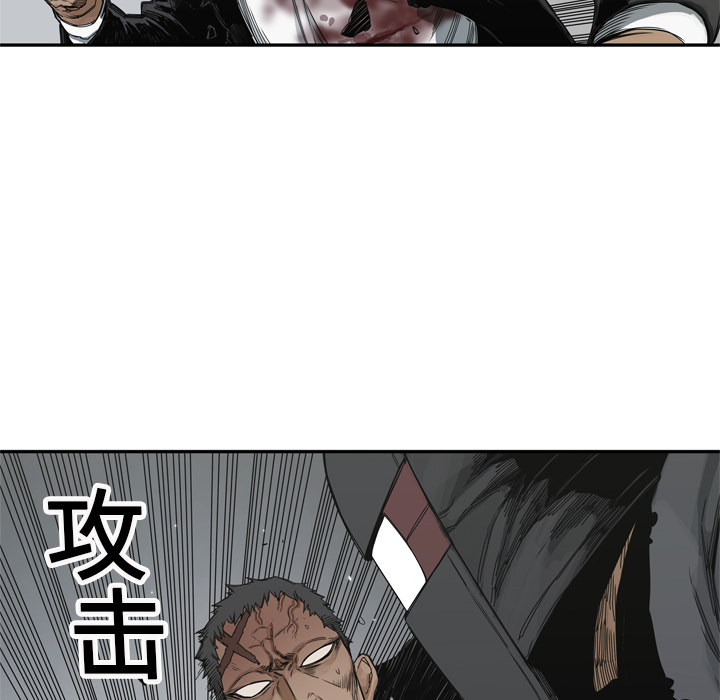 第19話 - 第51张