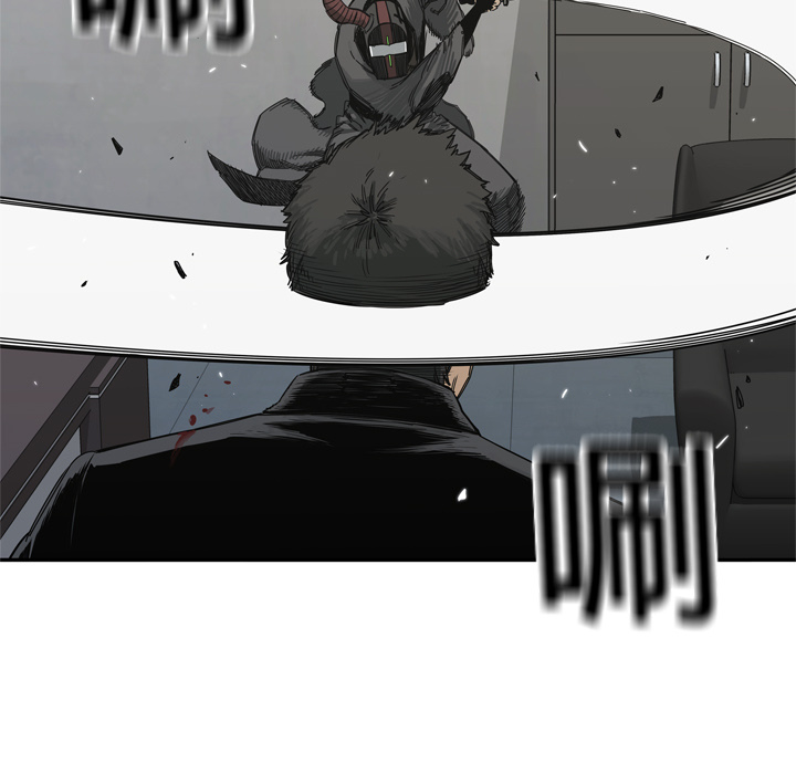 第19話 - 第60张
