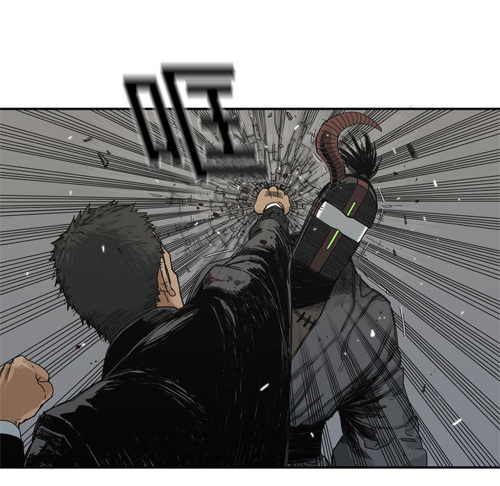 第19話 - 第64张