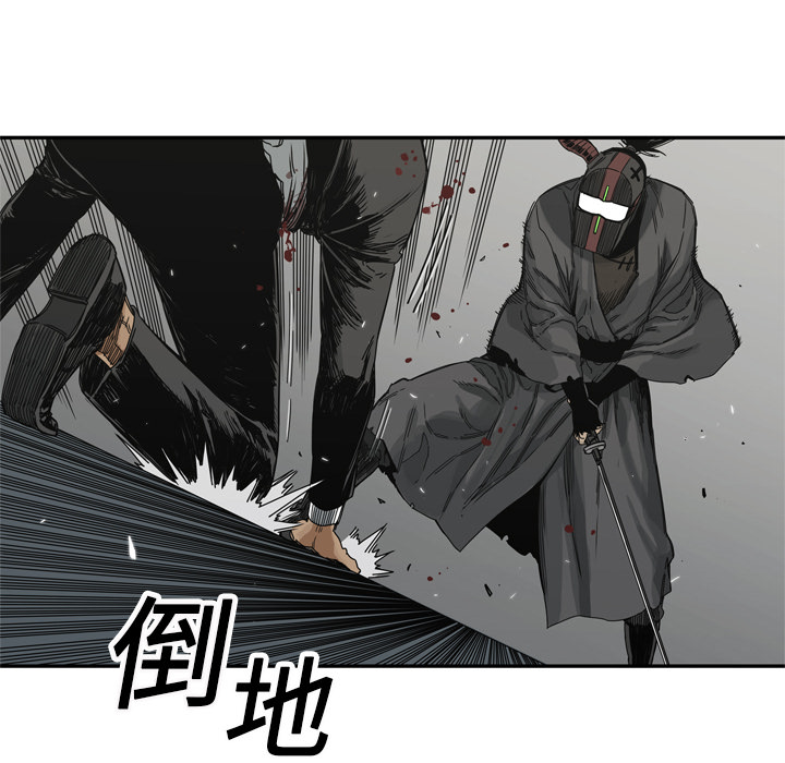 第19話 - 第76张