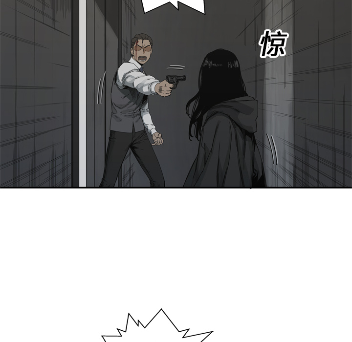 第19話 - 第82张