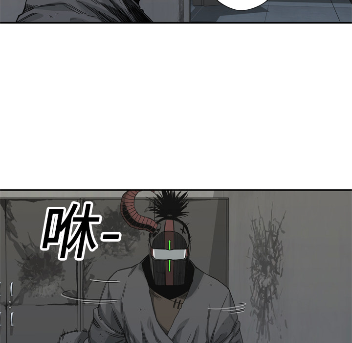 第19話 - 第85张