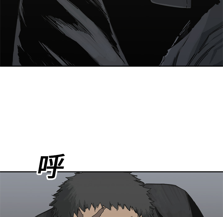 第19話 - 第89张
