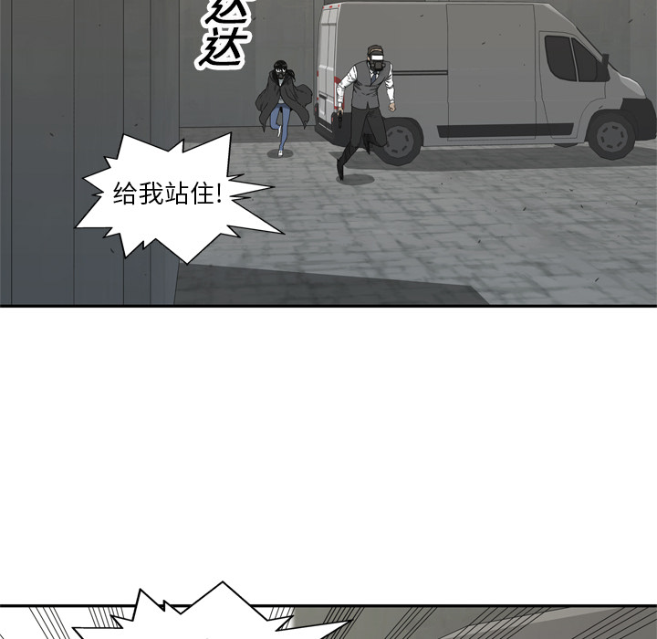 第19話 - 第96张