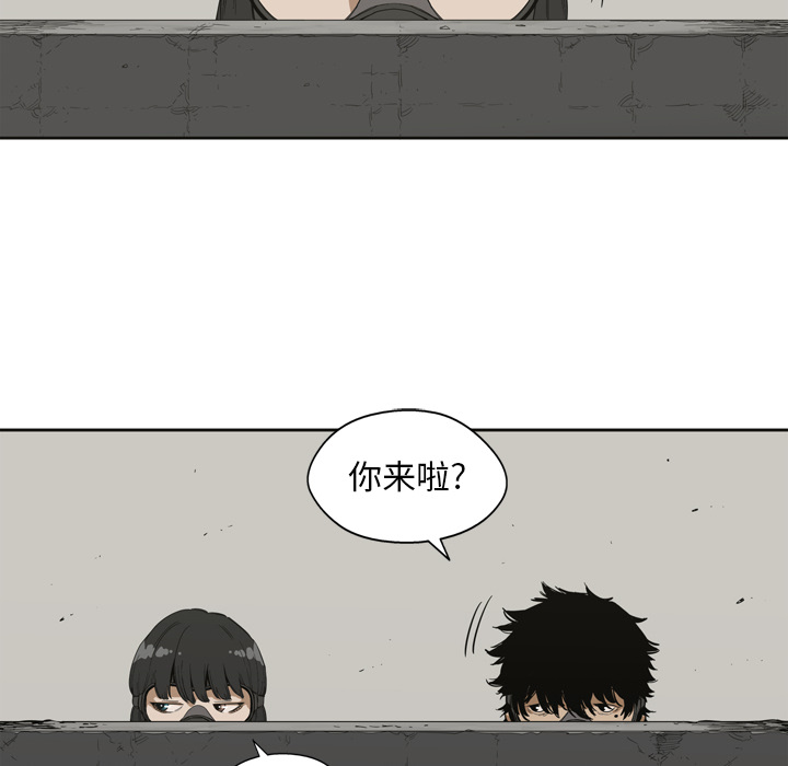 第2話 - 第54张