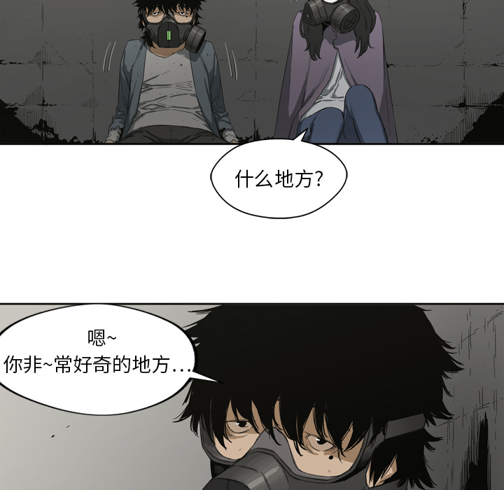 第2話 - 第58张