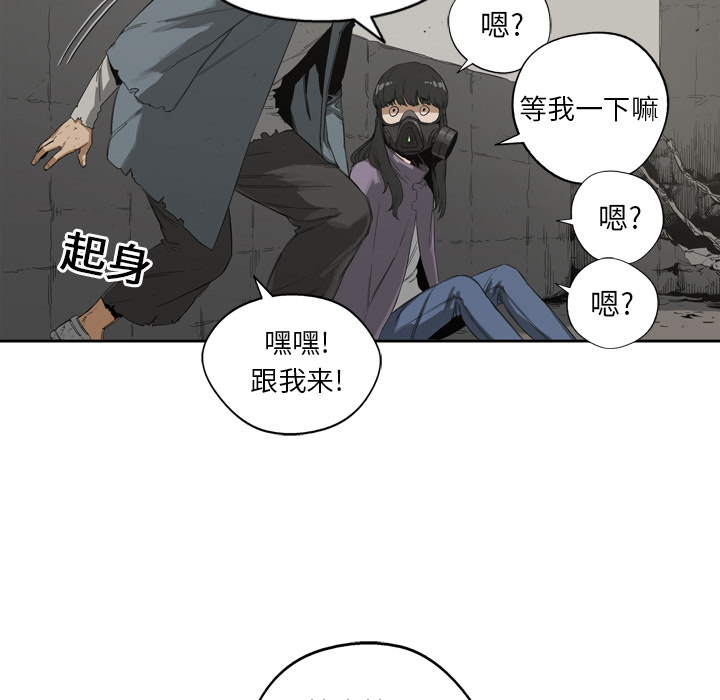第2話 - 第61张