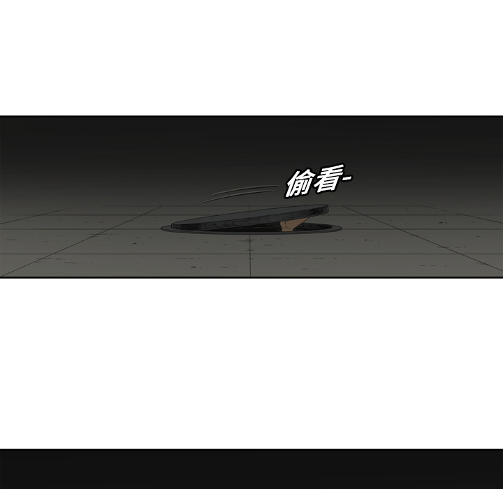 第2話 - 第86张