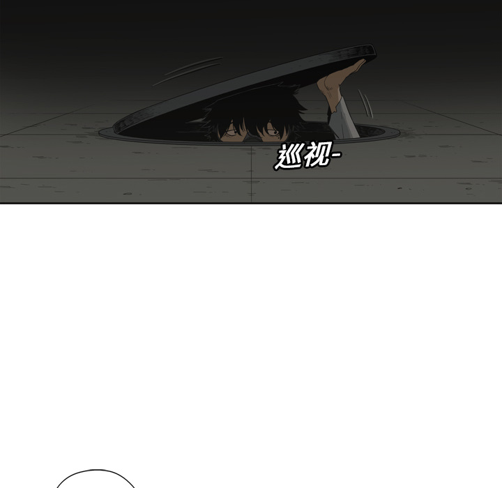 第2話 - 第87张