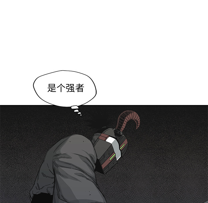 第20話 - 第104张