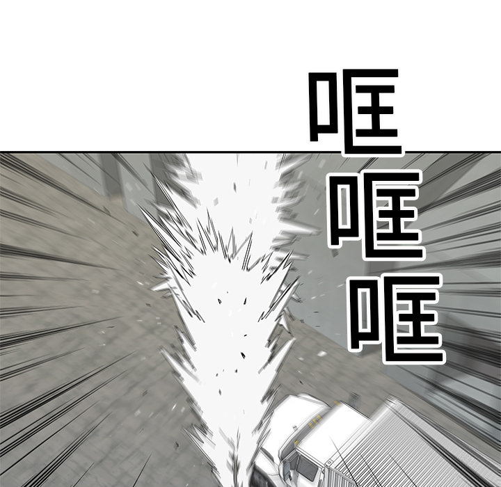 第20話 - 第119张