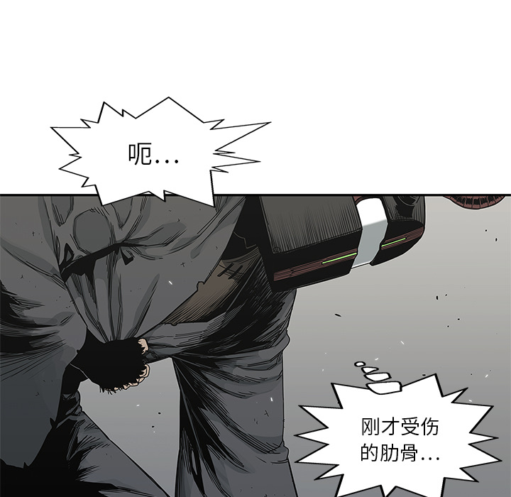 第20話 - 第129张