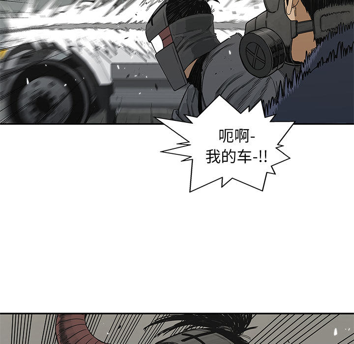 第20話 - 第140张
