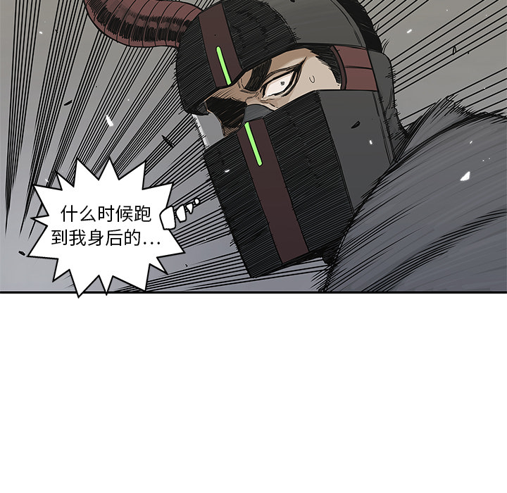 第20話 - 第141张