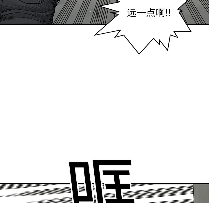 第20話 - 第148张