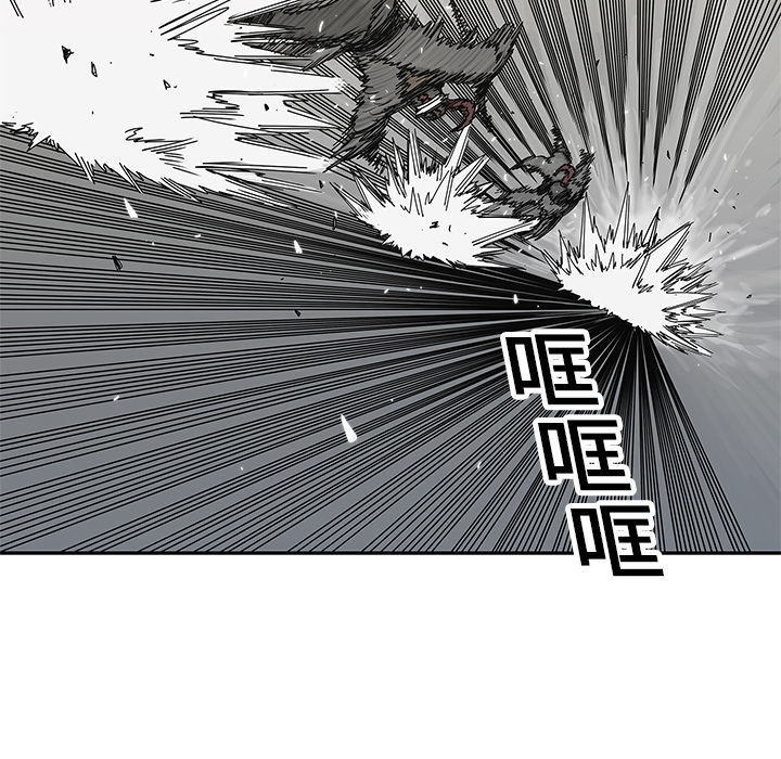第20話 - 第15张