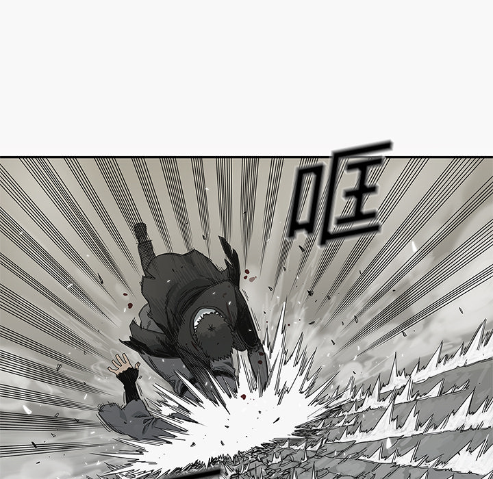 第20話 - 第23张