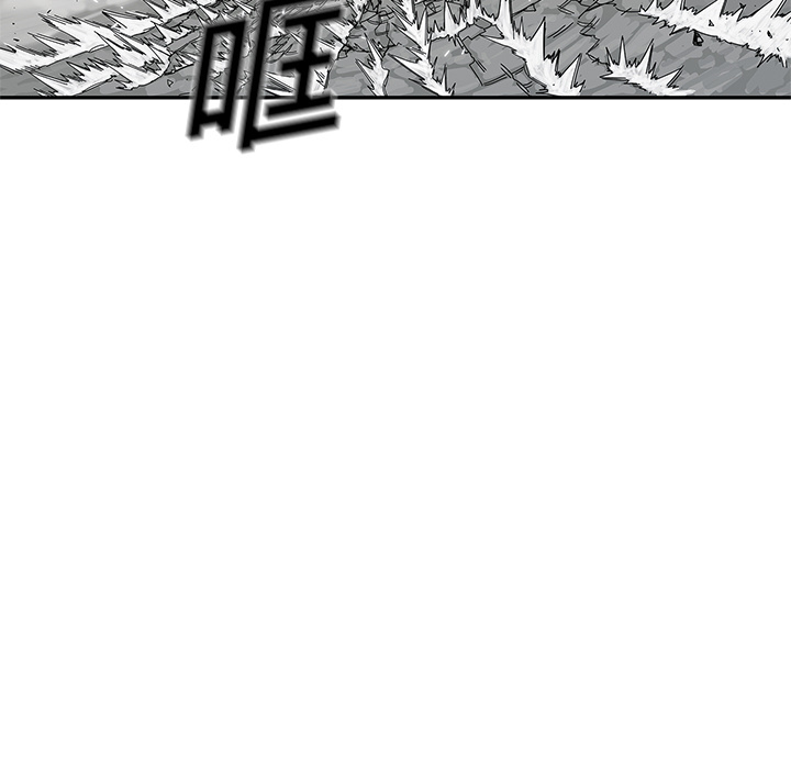 第20話 - 第24张