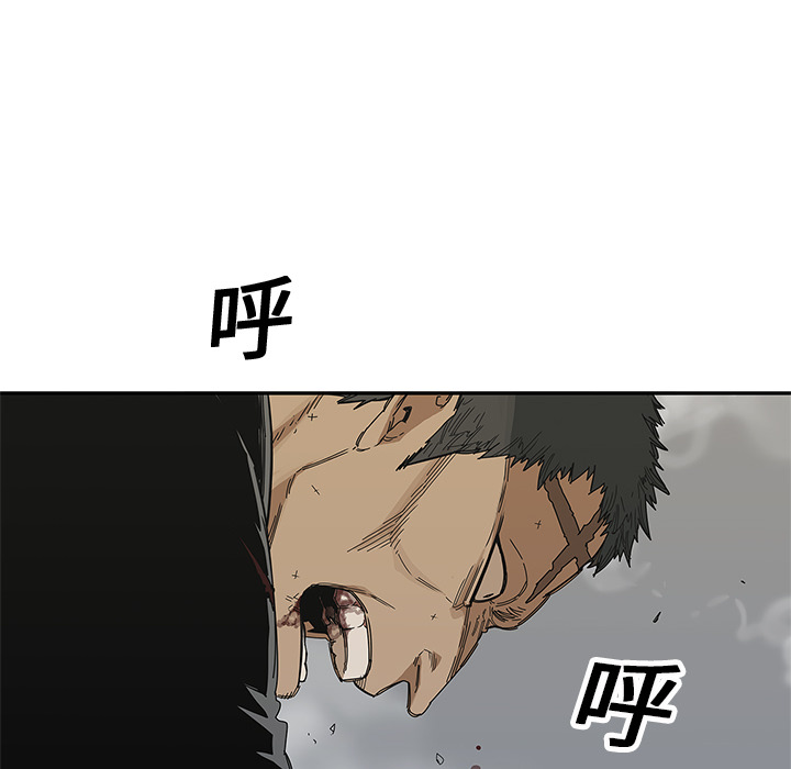 第20話 - 第25张