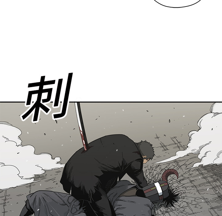 第20話 - 第29张