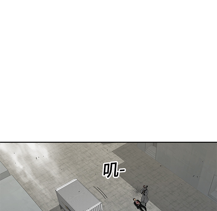 第20話 - 第36张
