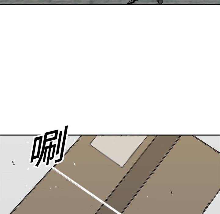 第20話 - 第46张