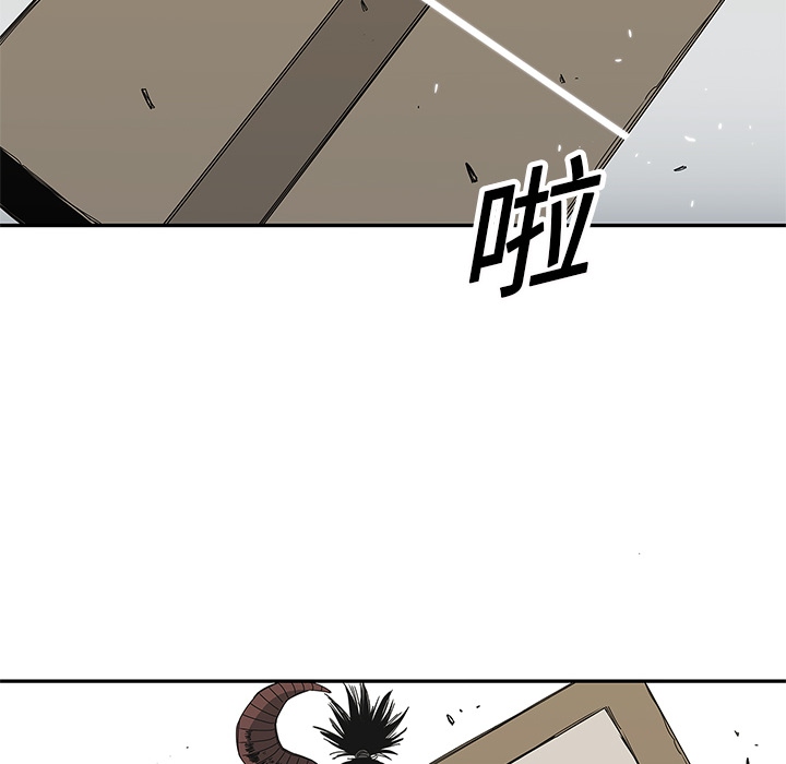 第20話 - 第47张