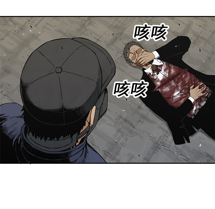 第20話 - 第59张