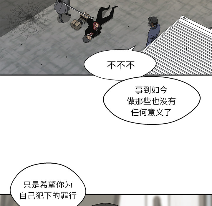 第20話 - 第70张
