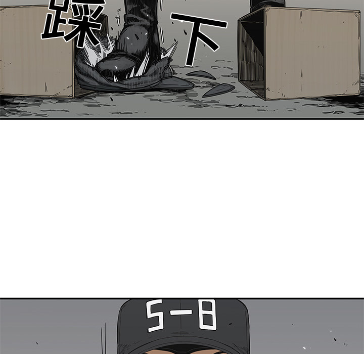 第20話 - 第74张