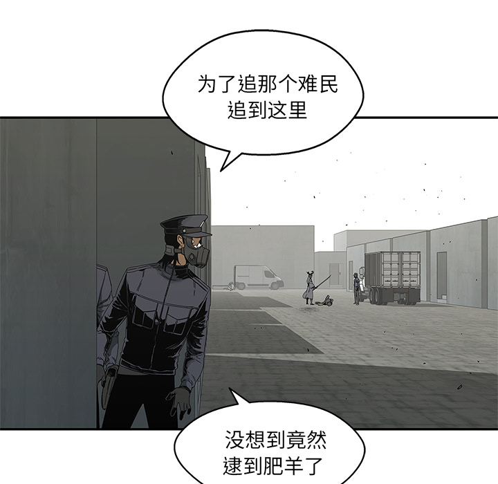 第20話 - 第99张