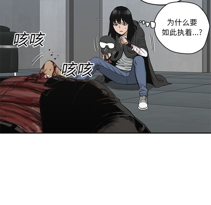 第21話 - 第101张