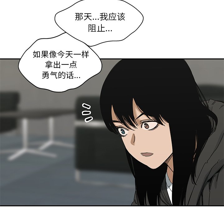 第21話 - 第103张