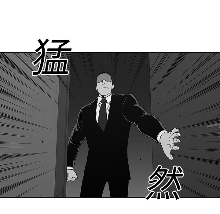 第21話 - 第108张