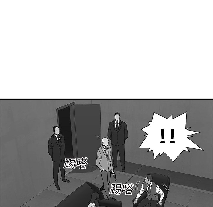 第21話 - 第109张