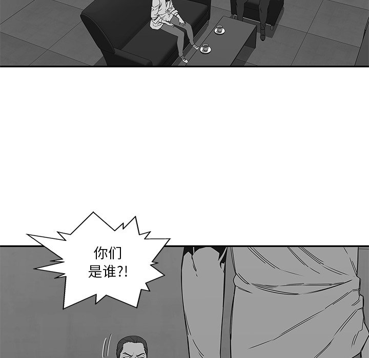 第21話 - 第110张