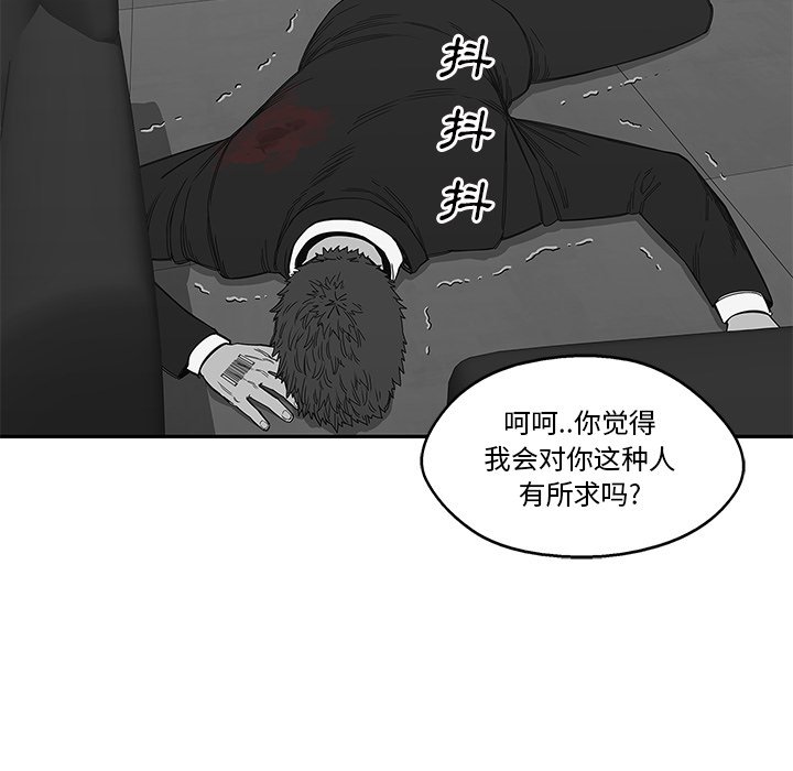 第21話 - 第126张