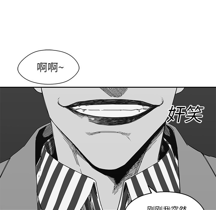 第21話 - 第128张
