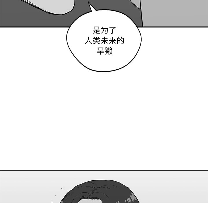 第21話 - 第135张