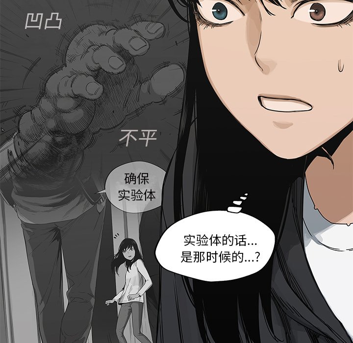 第21話 - 第139张