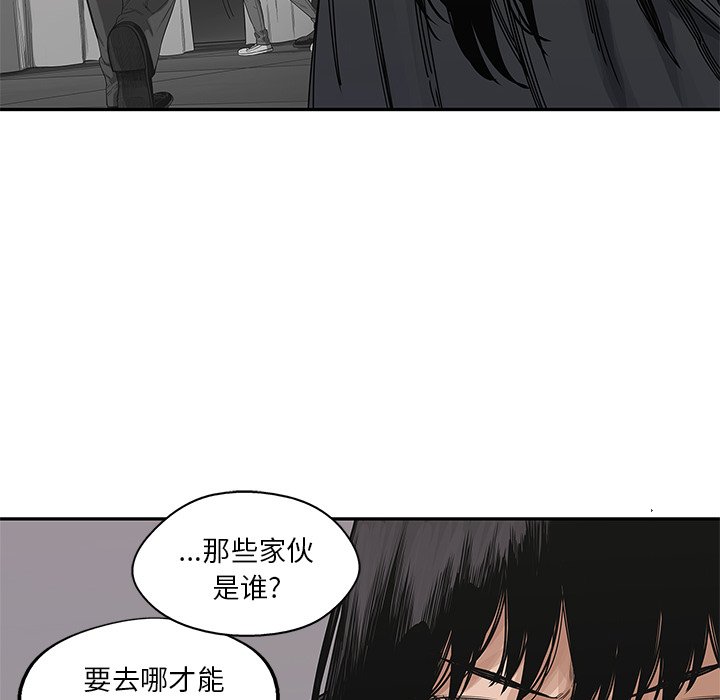 第21話 - 第140张