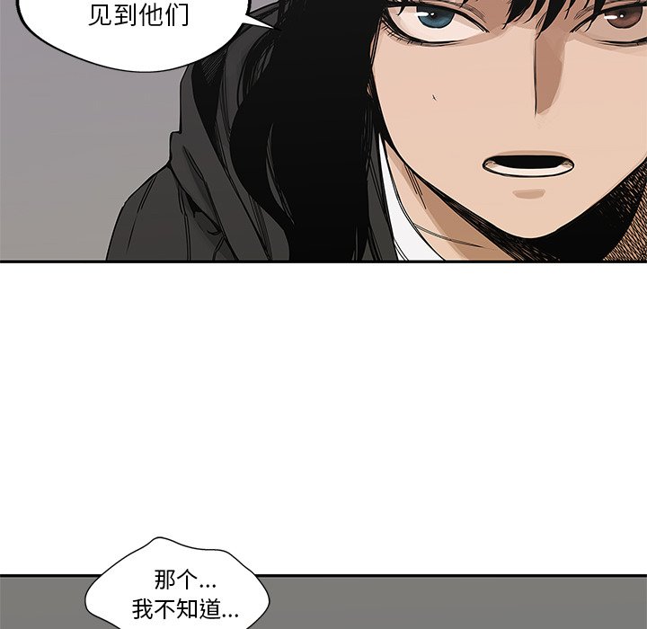 第21話 - 第141张