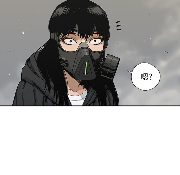 第21話 - 第16张