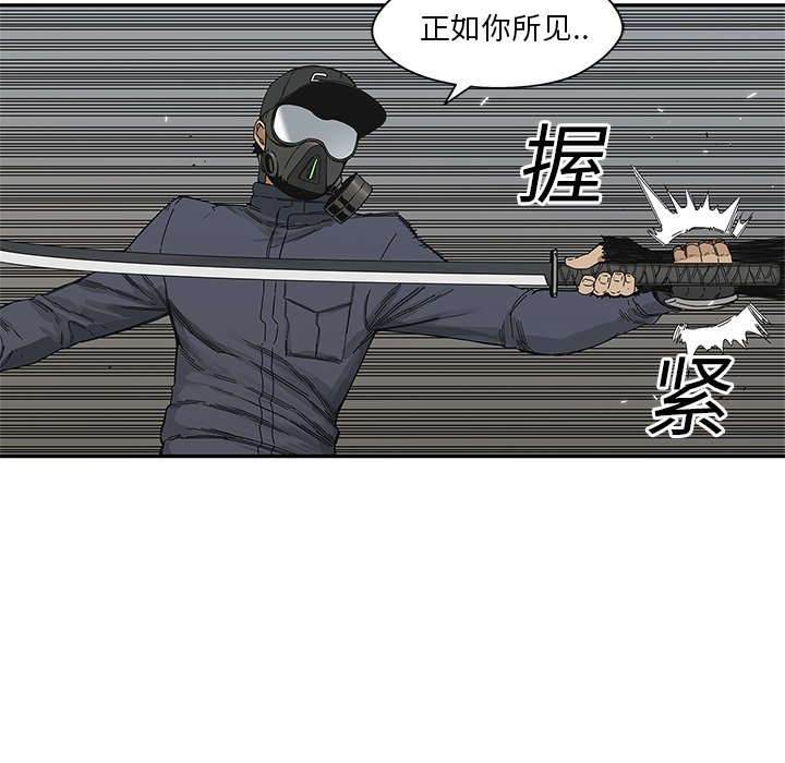 第21話 - 第26张