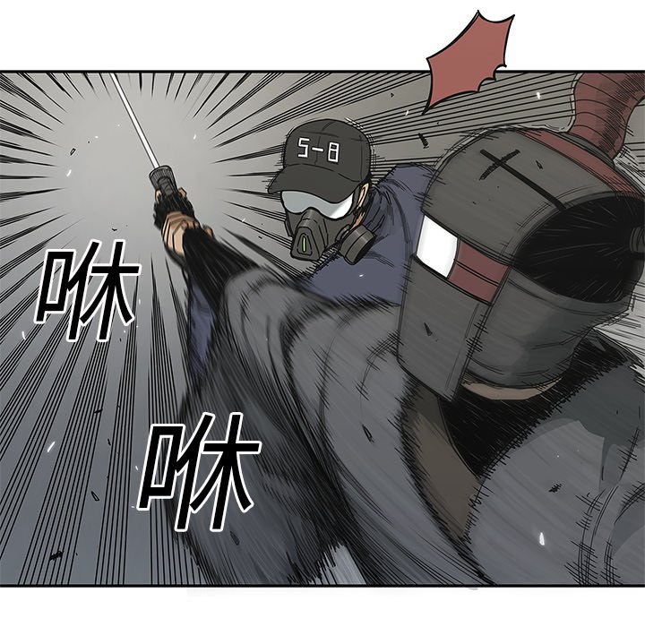 第21話 - 第27张