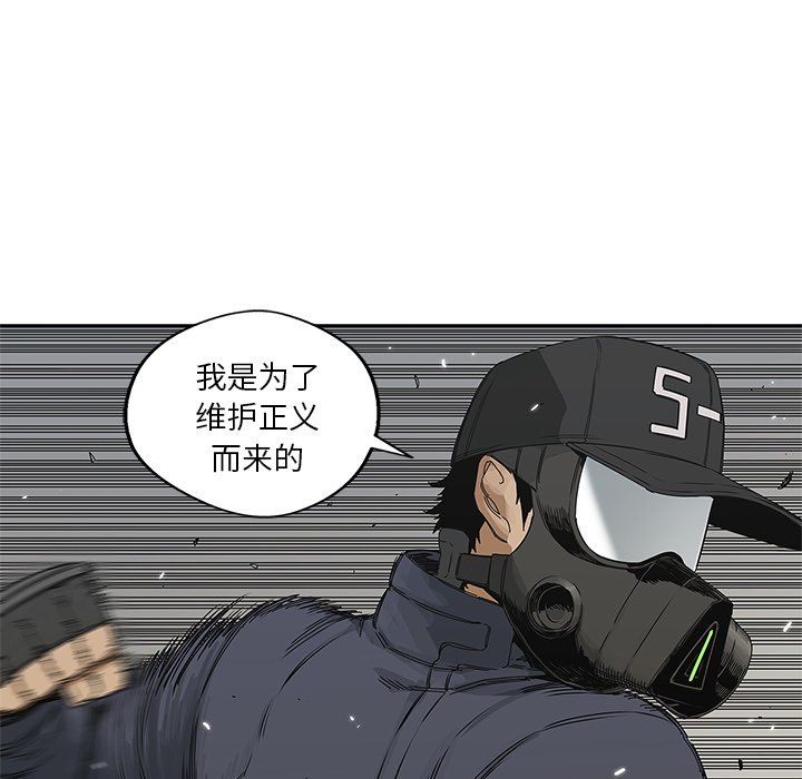 第21話 - 第28张