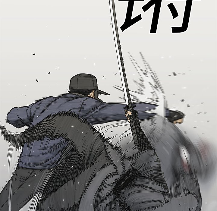 第21話 - 第31张