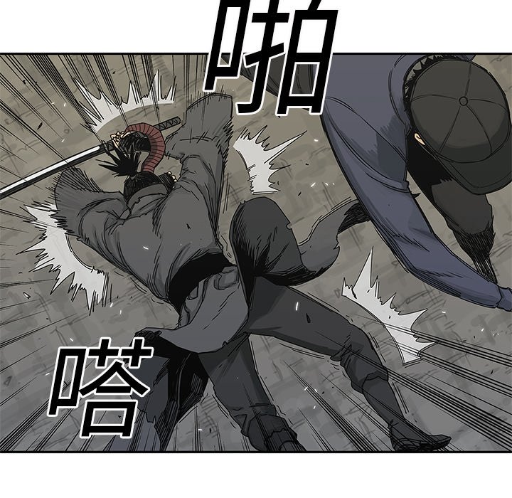 第21話 - 第33张
