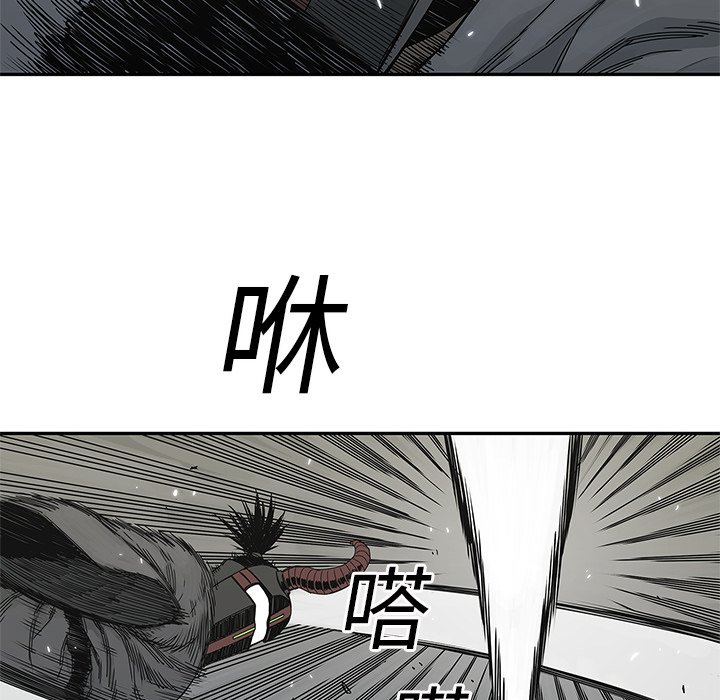 第21話 - 第35张